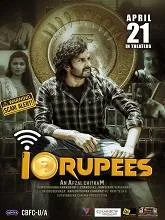 10 Rupees (2024) DVDScr Tamil