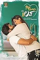 14 Days Love (2024) DVDScr Telugu