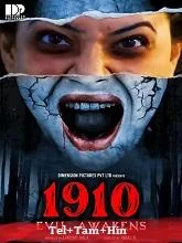 1910 Evil Awakens (2023) HDRip Telugu