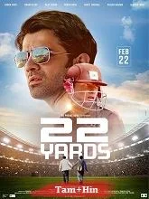 22 Yards (2019) HDTVRip Hindi