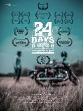 24 Days (2021) HDRip Malayalam