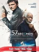 57 Seconds (2023) BluRay Telugu Dubbed