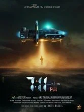 7:11 PM (2023) HDRip Tamil