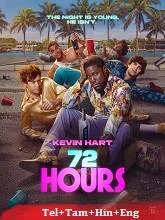 72 Hours (2026) HDRip Telugu Dubbed