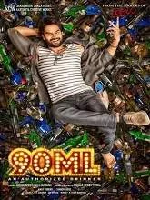 90 ML (2022) HDRip Hindi Dubbed