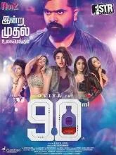 90Ml (2019) HDRip Tamil