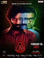 A (Ad Infinitum) (2021) HDRip Telugu