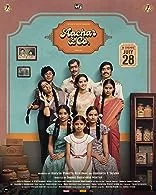 Aachar & Co (2023) HDRip Kannada