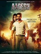 Aades (2024) DVDScr Hindi