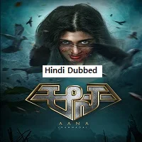 Aana (2023) HDRip Hindi