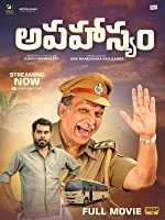 Aapahasyam (2022) HDRip Telugu