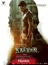 Aaryan (2025) HDRip Hindi