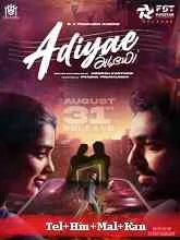 Adiyae (2023) HDRip Malayalam