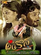 Agrico's (2024) HDRip Telugu
