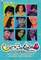 Ala Modalaindi (2011) HDRip Telugu
