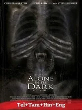 Alone in the Dark (2005) BluRay Telugu Dubbed