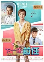 Always Miss You (2019) HDRip English