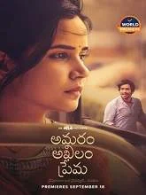 Amaram Akhilam Prema (2020) HDRip Telugu