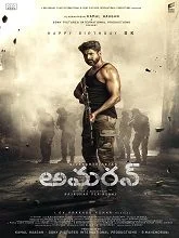 Amaran (2024) HDRip Telugu