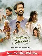 Anni Manchi Sakunamule (2023) HDRip Tamil