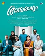 Anuragam (2023) HDRip Malayalam