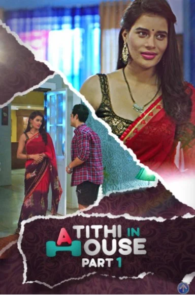 Atithi In House Part 1 Complete Kooku App (2021) HDRip Hindi