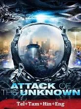 Attack of the Unknown (2020) BluRay Telugu Dubbed