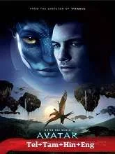 Avatar (2009) BRRip Telugu Dubbed