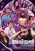 Aviyal (2022) HDRip Malayalam