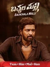 Bachhala Malli (2024) HDRip Tamil