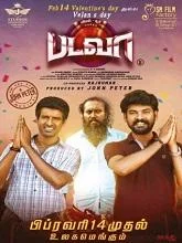 Badava (2025) HDRip Tamil