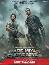 Bade Miyan Chote Miyan (2024) HDRip Hindi