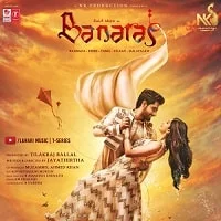 Banaras (2022) DVDScr Telugu