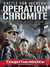 Battle for Incheon (2016) BRRip [Telugu + Tamil + Hindi + Kor] Dubbed