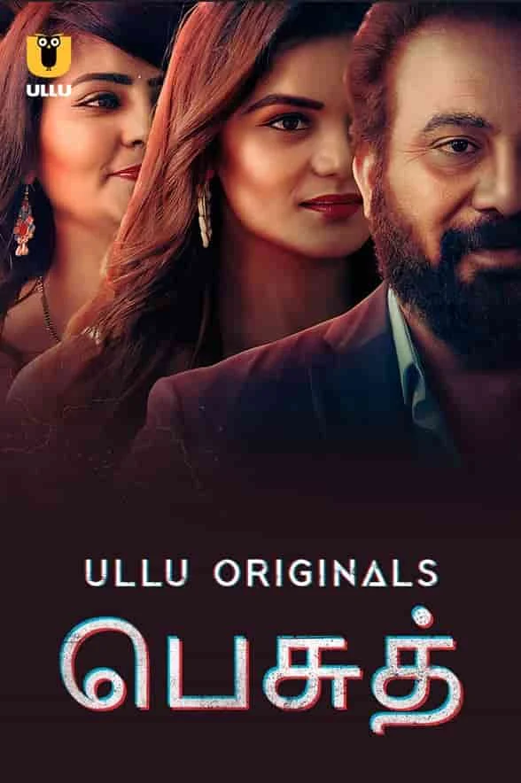 Besudh Season 1 (2023) HDRip Hindi
