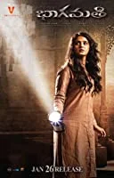 Bhaagamathie (2018) HDRip Malayalam