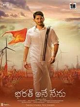 Bharat Ane Nenu (2018) HDRip Telugu
