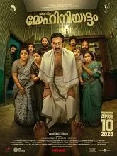 Bharathanatyam 2 Mohiniyattam (2026) HDRip Hindi
