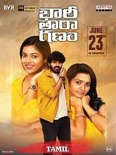 Bhari Taraganam (2024) HDRip Tamil