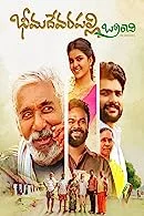 Bheemadevarapally Branchi (2023) HDRip Telugu