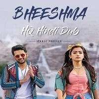 Bheeshma (2021) HDRip Hindi Dubbed