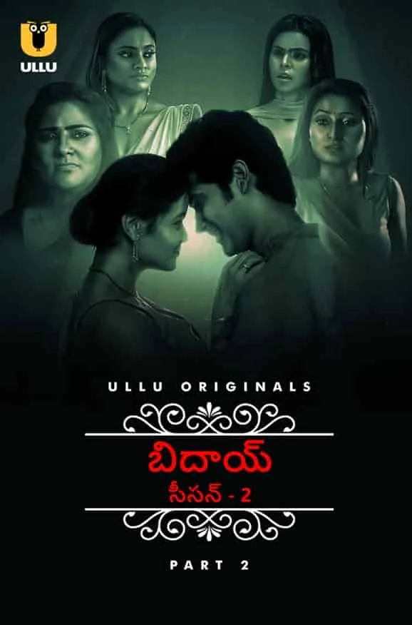 Bidaai Season 2 Part 2 (2023) HDRip Hindi