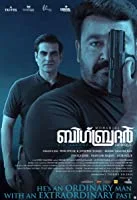 Big Brother (2020) HD Tamil