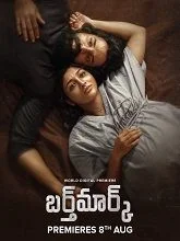 Birthmark (2024) HDRip Tamil