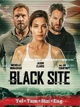 Black Site (2022) HDRip Hindi Dubbed