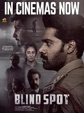 Blind Spot (2025) HDRip Telugu