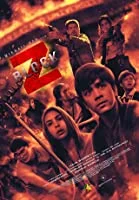Block Z (2020) HDRip English