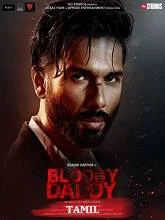 Bloody Daddy (2023) HDRip Hindi