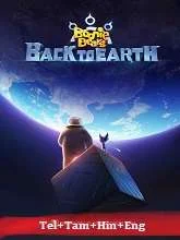 Boonie Bears: Back to Earth (2022) HDRip Telugu Dubbed
