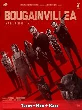 Bougainvillea (2024) HDRip Hindi